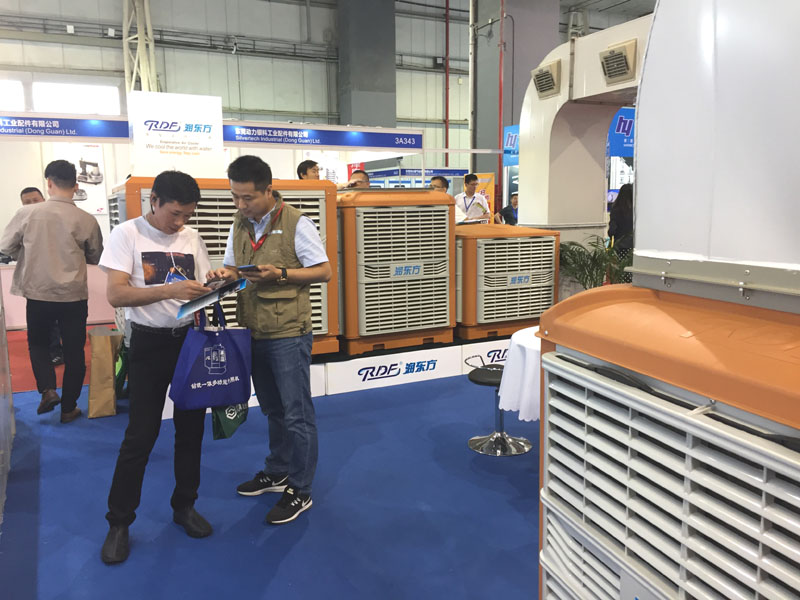 環(huán)?？照{(diào)