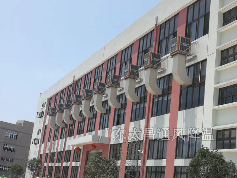 潤(rùn)東方環(huán)?？照{(diào)工程案例