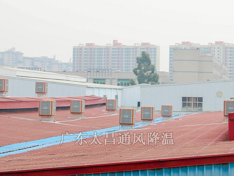 大面積車間降溫用什么方法？