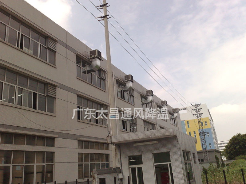 長安怡興環(huán)?？照{(diào)降溫方案