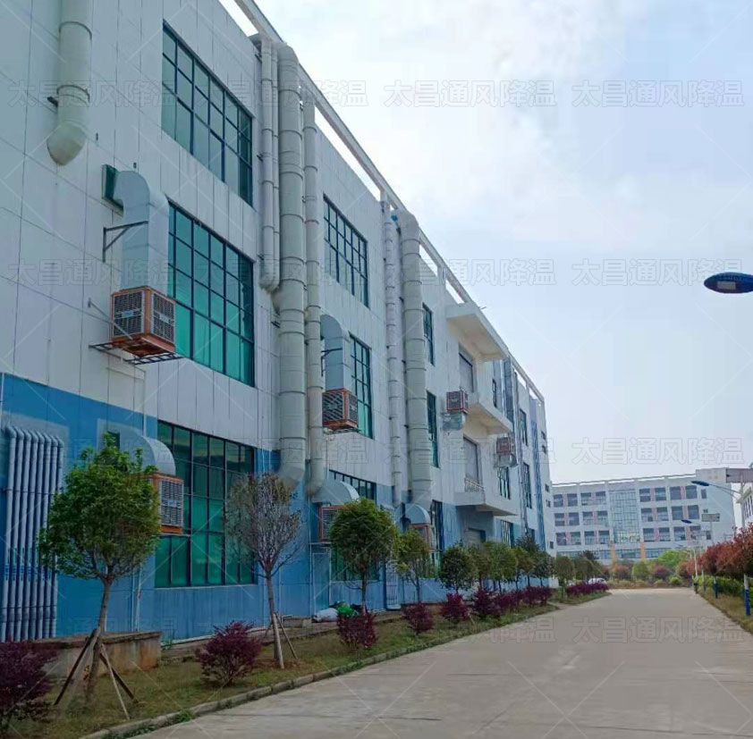 廠房夏天如何降溫？這兩種車間降溫方法來解決