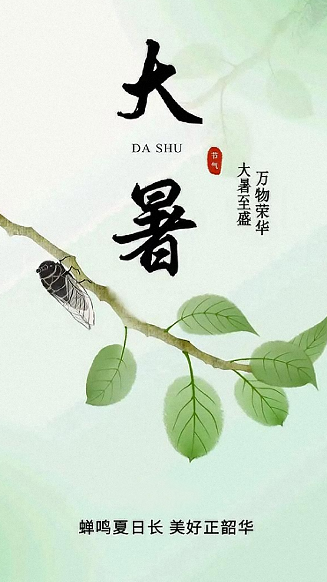 大暑至，熾熱難擋？太昌通風(fēng)降溫以降溫工程為夏日呈清涼