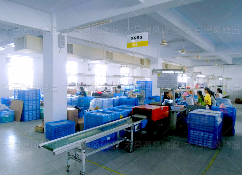 玩具廠通風(fēng)降溫方案怎樣設(shè)計(jì)，用這個(gè)方法很實(shí)用