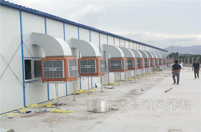 如何選擇工廠降溫設(shè)備你知道嗎？