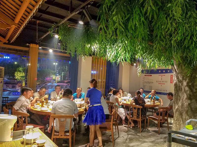 8月9日，太昌公司聚餐活動