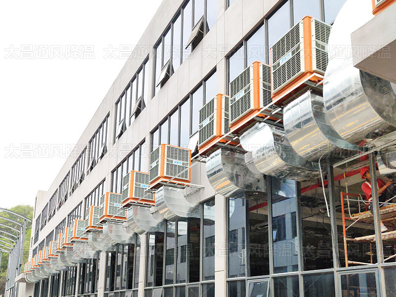 通風(fēng)降溫工程能為企業(yè)生產(chǎn)車間帶來(lái)什么好處？