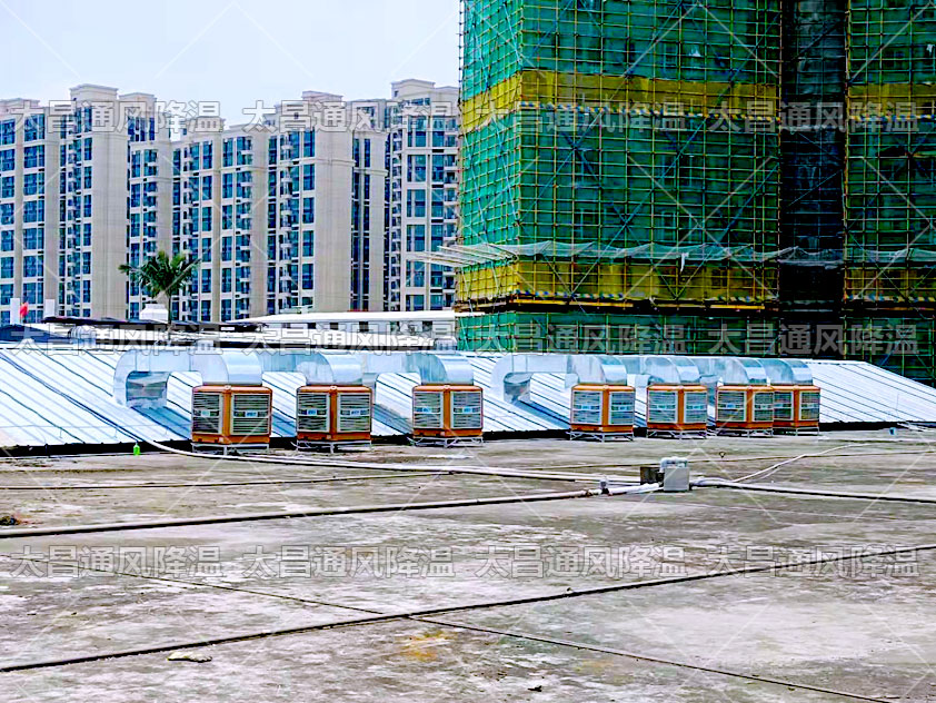 工廠車間降溫方案設計，節(jié)能環(huán)?？照{安裝要點解說