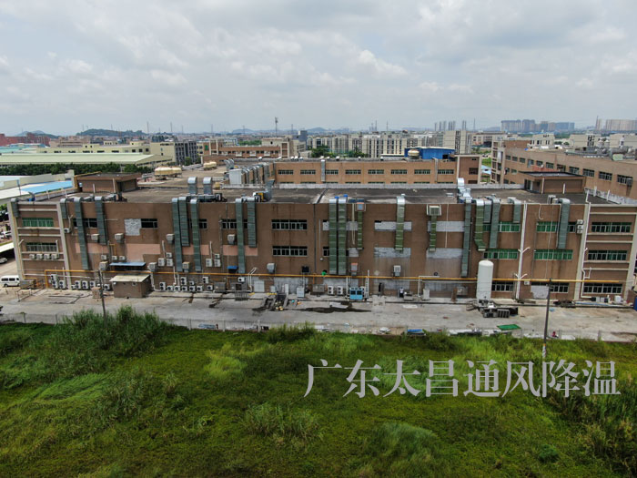 縮短環(huán)?？照{(diào)壽命的8大因素