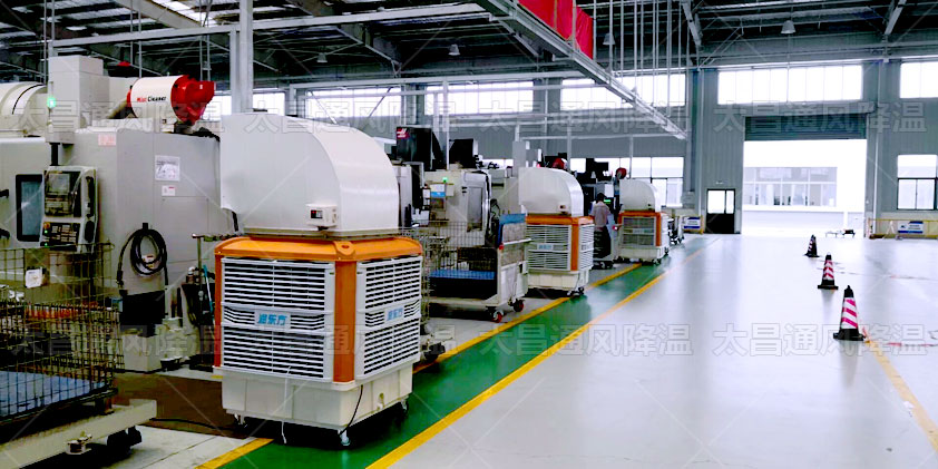 移動式環(huán)?？照{(diào)的功能特點及原理