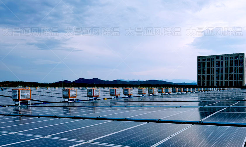玩具廠降溫通風(fēng)設(shè)備潤(rùn)東方低碳節(jié)能環(huán)?？照{(diào)