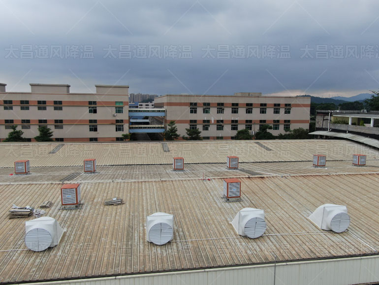 夏季炎熱，大型廠房通風降溫設(shè)備怎么選擇呢？
