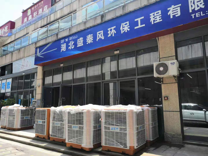 車間通風(fēng)降溫工程設(shè)備你的投資成本過高了嗎？