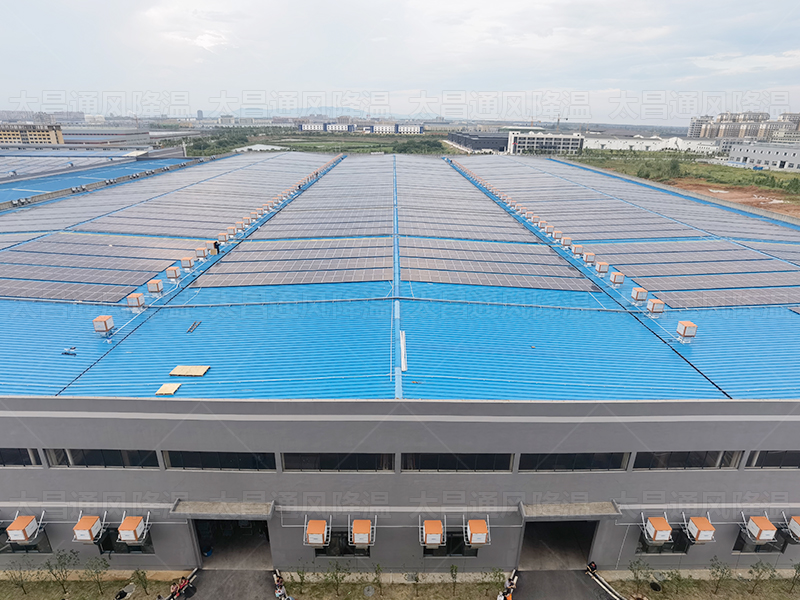 壓鑄鋁車間“清涼救星”——潤東方環(huán)?？照{(diào)的神奇魔力！