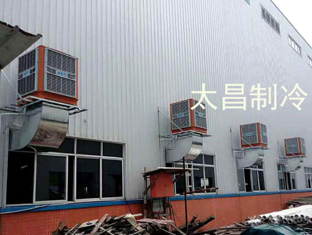 環(huán)?？照{(diào)成功解決鋼結構廠房高溫悶熱問題