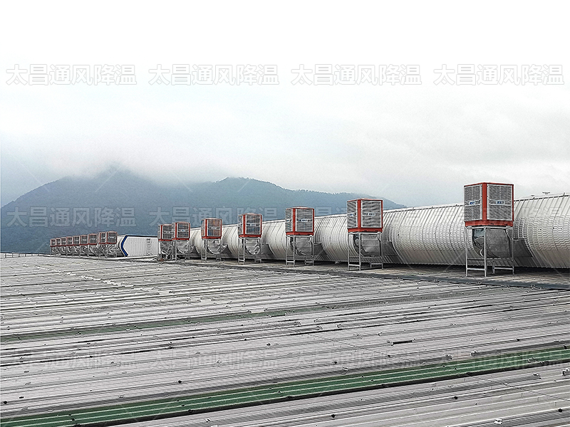 環(huán)?？照{(diào) 含水.jpg