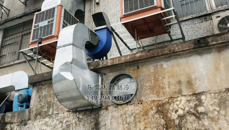 電子廠(chǎng)環(huán)?？照{(diào)降溫