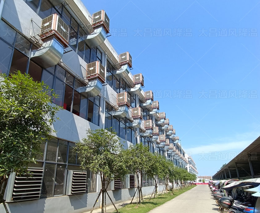 怎么做大型工廠通風(fēng)降溫、車間設(shè)備降溫方案