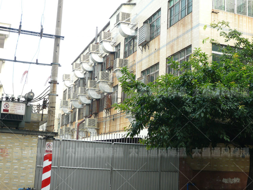 制衣廠如何降溫？服裝廠降溫解決方案