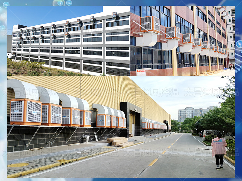 堅(jiān)持熱愛 做好環(huán)保空調(diào).jpg