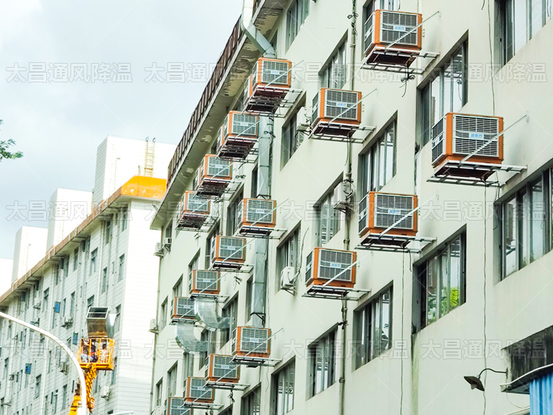 潤(rùn)東方蒸發(fā)式冷風(fēng)機(jī)：打造極致舒適體驗(yàn)，六大優(yōu)勢(shì)引領(lǐng)行業(yè)新風(fēng)尚