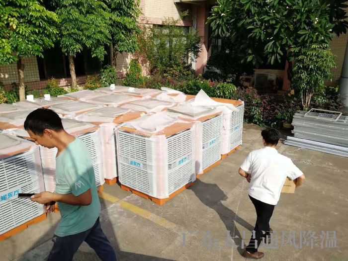 廣東廠房通風(fēng)降溫工程 環(huán)?？照{(diào)哪家好？