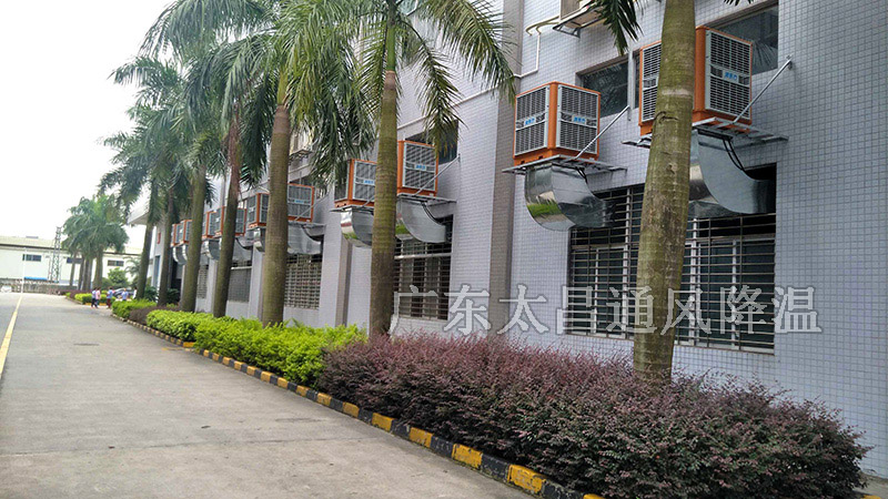 潤(rùn)東方環(huán)?？照{(diào)