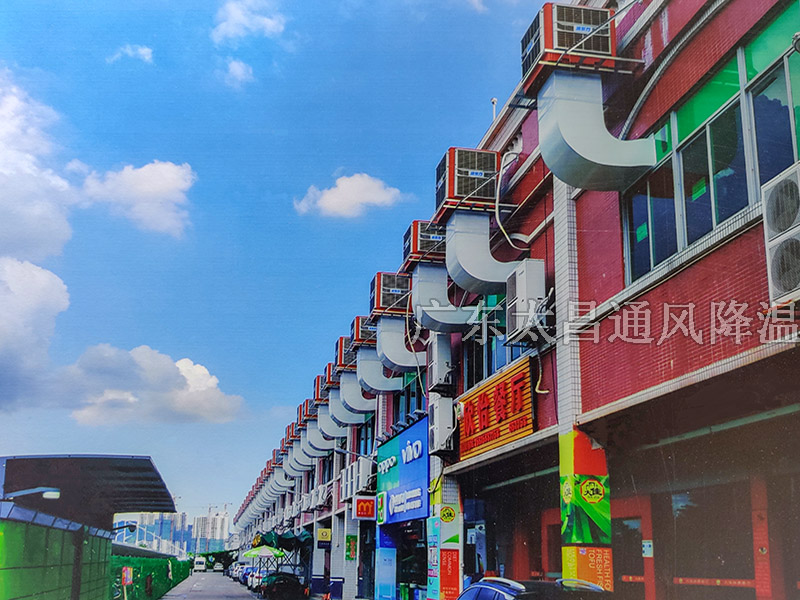 環(huán)?？照{(diào)有幾種出風(fēng)方式？哪種比較好呢？