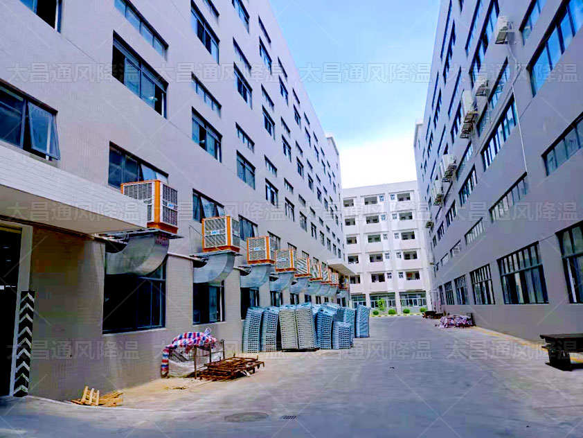 大型工廠車間如何降溫、廠房降溫方案怎么選