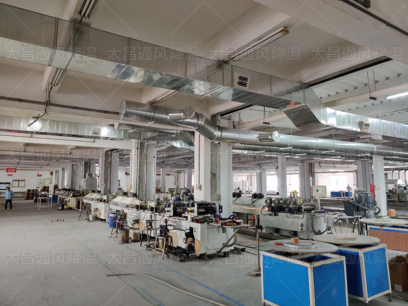 夏日降溫神器，環(huán)保空調(diào)讓廠房更宜人！