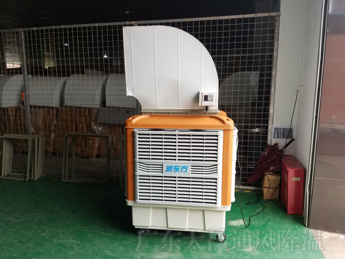 移動式環(huán)?？照{(diào)，讓您享受更舒適的生活