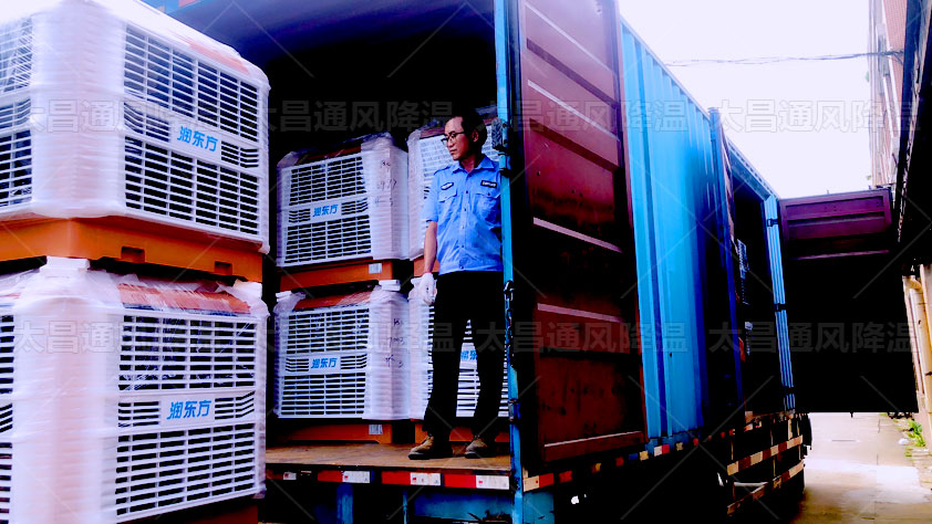 潤東方環(huán)保空調(diào)助力抗疫，我們在行動