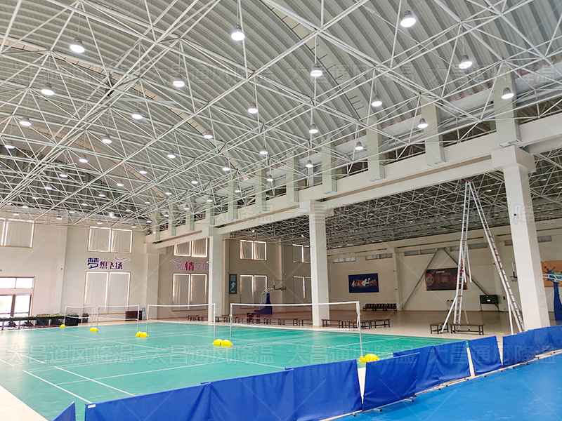 驚！你竟還不知環(huán)保空調(diào)給體育館帶來這諸多益處？