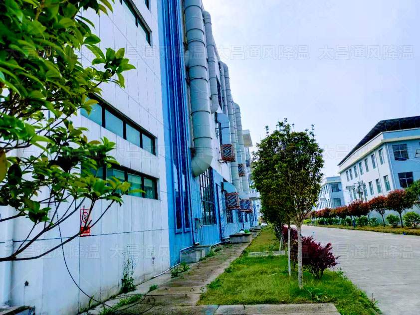 廠房車(chē)間溫度太高怎樣降溫？車(chē)間降溫什么設(shè)備好用