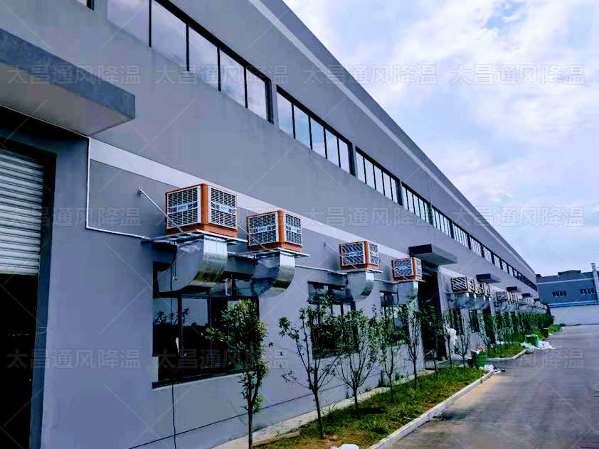 車間高溫還不知道如何降溫？這些降溫方法趕快用起來(lái)