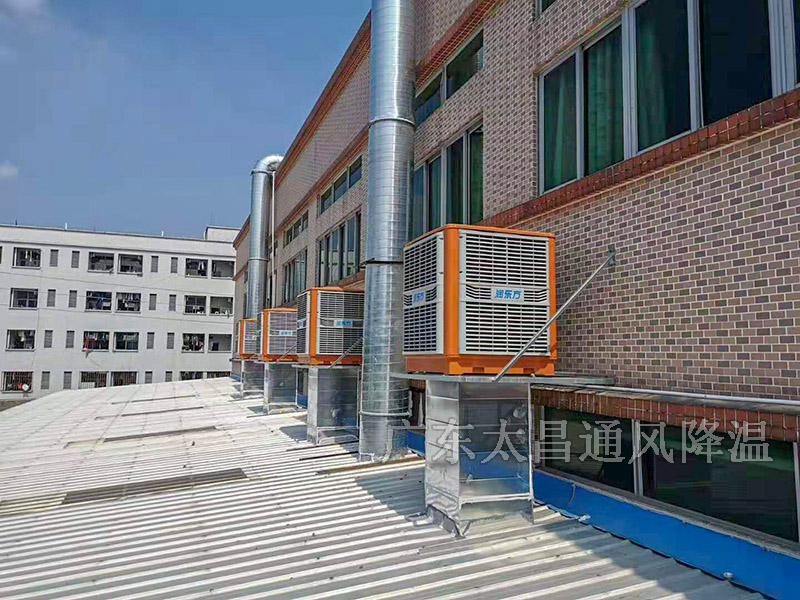 附近哪里有賣水冷空調的地方？附近哪里有裝水冷空調的？