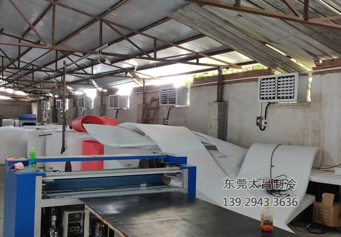 環(huán)?？照{(diào)