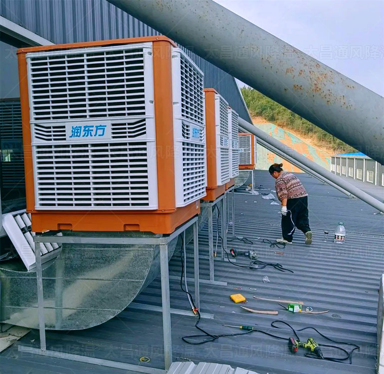 蒸發(fā)式環(huán)?？照{(diào)