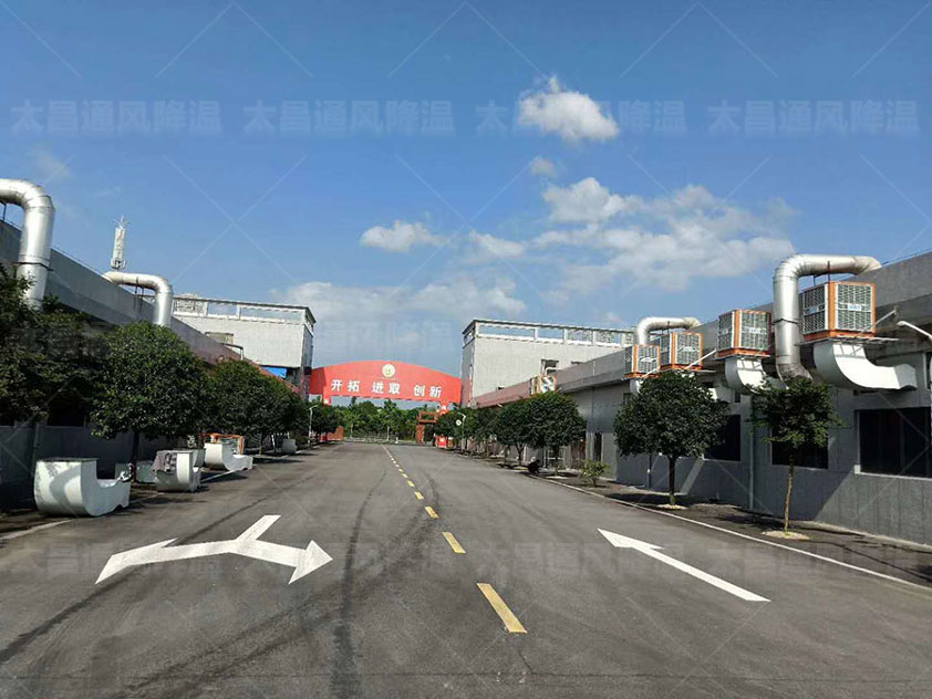 水冷式廠房降溫設(shè)備 節(jié)能環(huán)?？照{(diào)