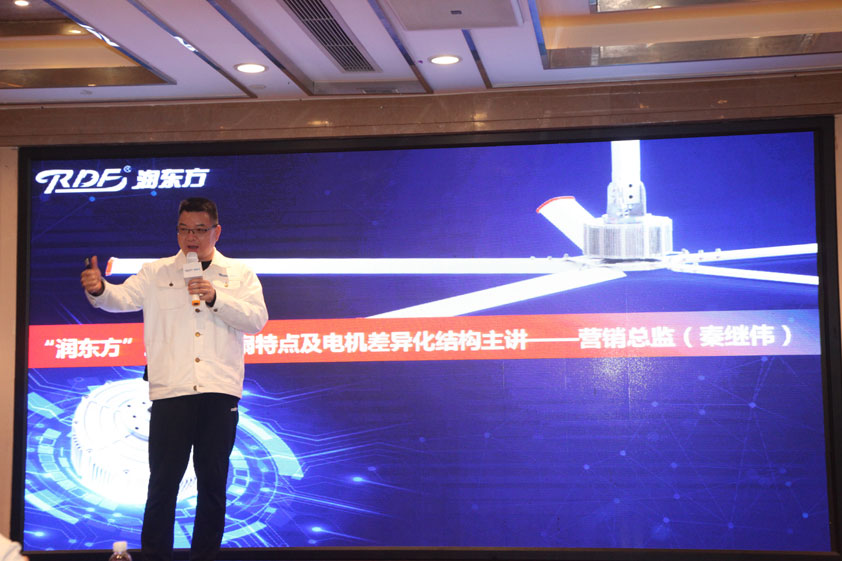 潤東方有限公司董事長是誰？潤東方環(huán)保空調(diào)廣東廠家