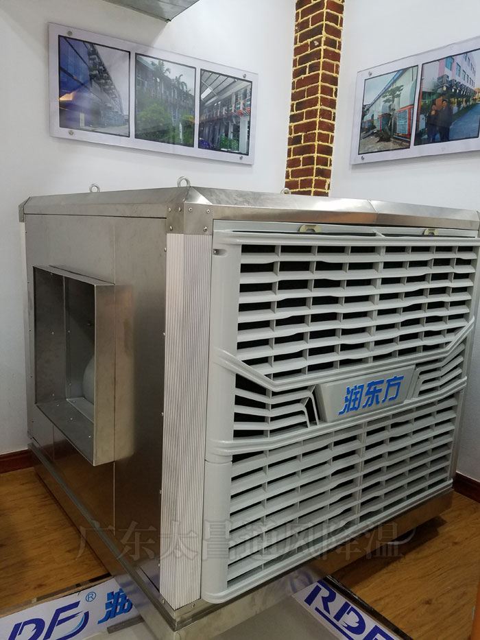 蒸發(fā)式水冷空調(diào)的性能怎么樣？