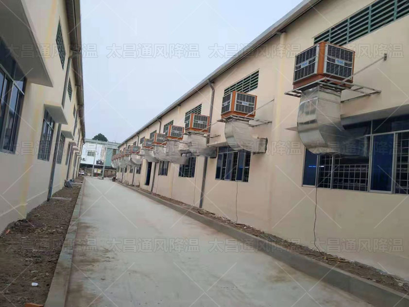 如果有一種省電，省時，環(huán)保的車間降溫設備你會考慮嗎？