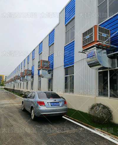 廠房降溫，環(huán)保空調(diào)為您解燃眉之急！