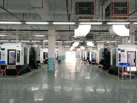 高溫工廠的降溫秘笈，讓你的員工舒適工作！