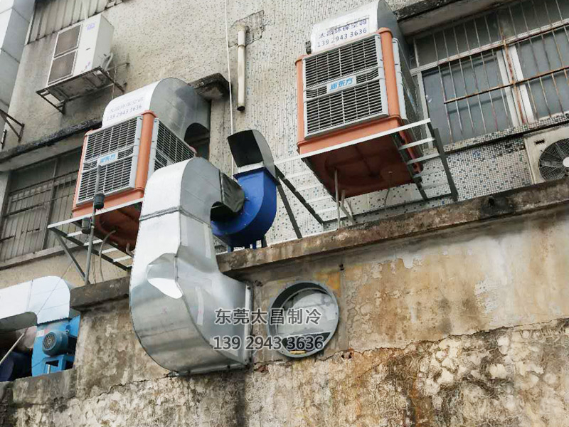 潤(rùn)東方環(huán)?？照{(diào)出風(fēng)方式的區(qū)別