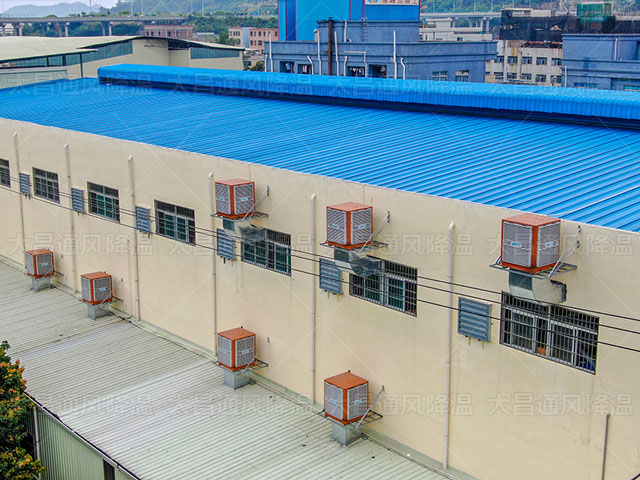 水冷式空調，讓你的夏天更舒適