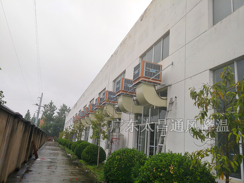 1000平米廠房車間降溫怎么做？