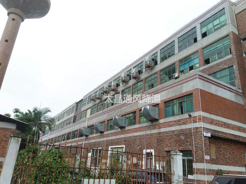 環(huán)?？照{(diào)