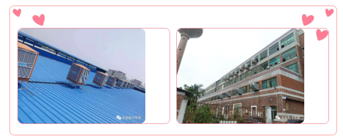 環(huán)?？照{(diào)漏水的常見(jiàn)因素