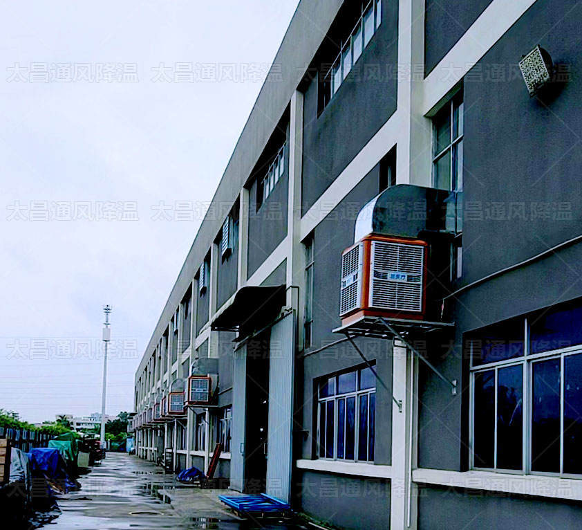 節(jié)能省電通風(fēng)降溫設(shè)備有哪些？