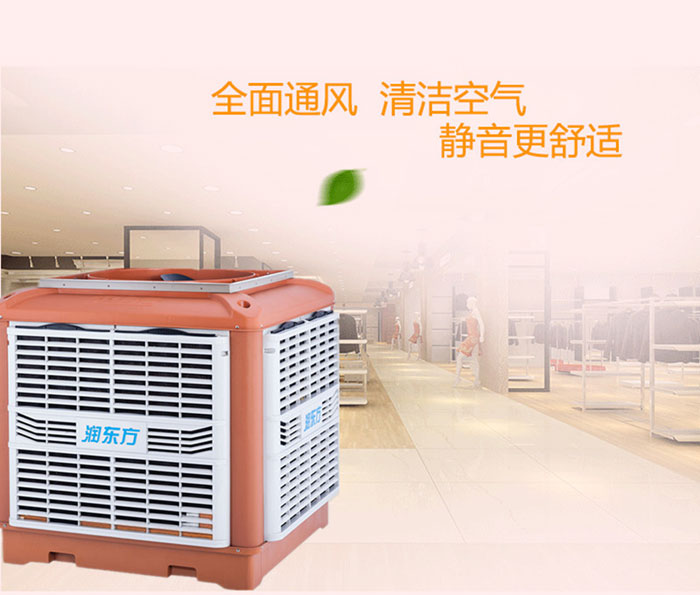 這么好用的廠房車間降溫方法你用了嗎？